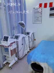 -蕾特恩专业祛痘国际连锁