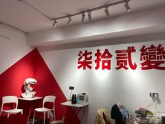 -72 COFFEE(东朝阳路店)