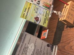 -一记洛阳菜·糖醋小排·水席(十字街店)