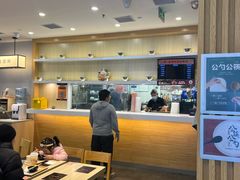 -吉野家(复兴路第二餐厅店)