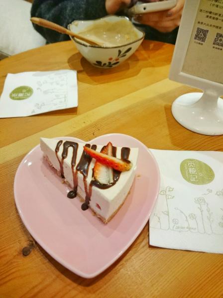 觅糖记·中式创意糖水(甜爱路店)-"甜爱路上的一家甜品店,这的很甜蜜