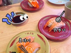 -寿司郎(皇庭广场店)