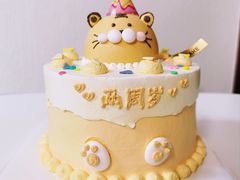 -今日Cake蛋糕茶歇·甜品台定制