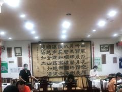 -力力豆花庄(广渠门店)