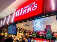 -LLJ夹机占(正佳广场店)