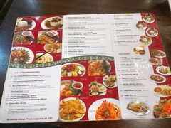 菜单-小槟城美食馆