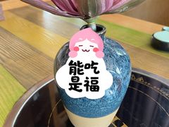 -柚柑湾度假村餐厅