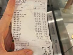 -谭鸭血老火锅·匠心(环球港旗舰店)