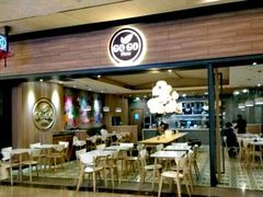门面-GOGO Plate(成都太古里店)