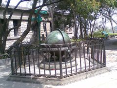 -紫金山天文台