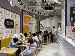 -鲜芋仙(南开大悦城店)
