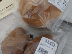 可可海盐卷-七叔是岛民(大学城gogo新天地店)