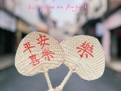 -凌舍好烧鹅(中山路店)