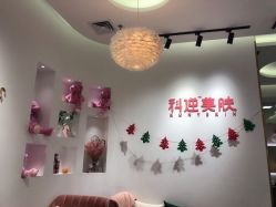 -KS科逆美肤祛痘