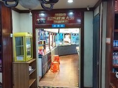 -那家老院子东北菜·饺子·小鸡炖蘑菇(艳华街店)