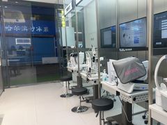 -宝岛眼镜(福清万达店)