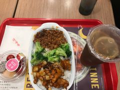 -和合谷(北新桥店)