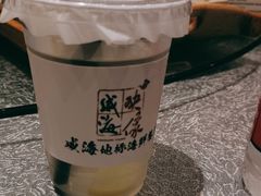 -映像威海·海鲜味道(经区店)