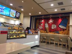 -DQ·蛋糕·冰淇淋(新佳丽店)