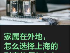 -上海诚本律师事务所·刑事辩护团队