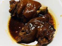 酱猪蹄-好嫂子•刀削面(大兴店)