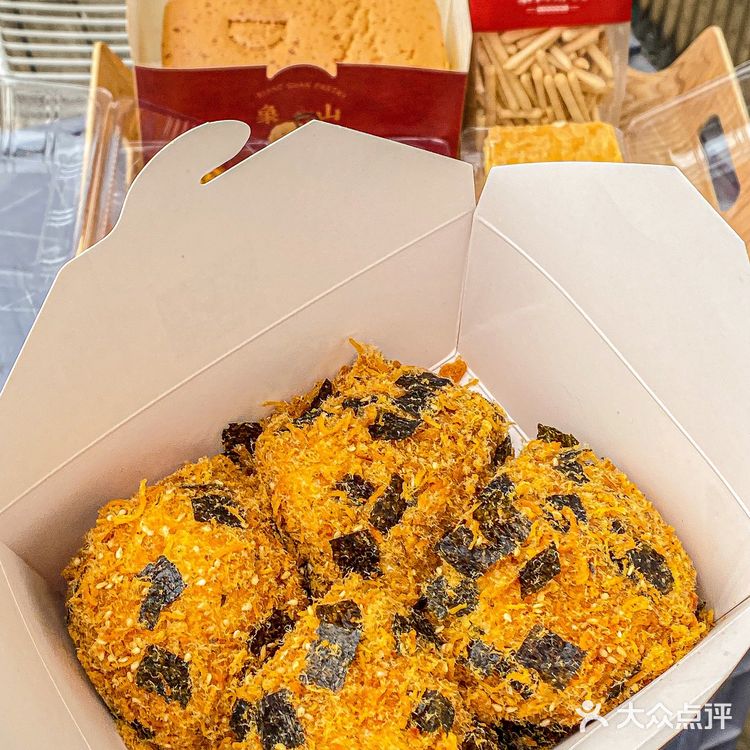 💰2.8四个泡芙‼️象山酥院绍兴首店开业啦‼