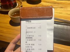 -惠食佳(滨江大公馆店)
