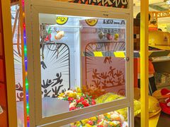 -金光华广场