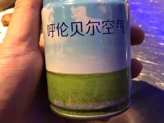 -很久以前羊肉串(大华三路店)