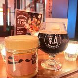 不愧是大北京二八酱和啤酒都可以梦幻联动！