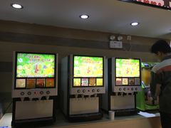 -蒙肥羊·酸汤潮牛·鲜牛肉火锅烤肉自助(岗顶店)