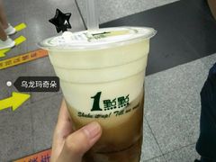 -1点点(建设六马店)