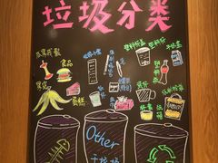 -星巴克臻选(周浦万达店)
