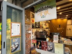 -衡山路(地铁站)