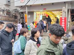 -徐氏糯米包油条(山海关路店)