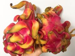 红心火龙果-鲜力达果品批发直销(汇金店)