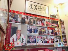 -水乡人家私房菜(逢简店)