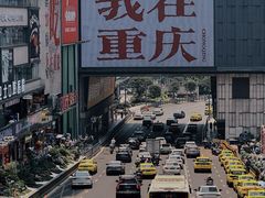 -观音桥步行街