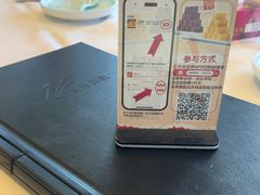-玉林烤鸭店(定福庄店)