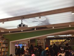 -新华书店(泉城路店)