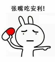 -manabe (共和新路店)