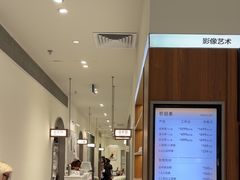 -海马体家庭照相馆(广州正佳广场店)