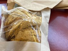 -OUR Bakery(三里屯太古里店)
