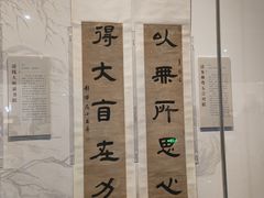 -辽宁省博物馆