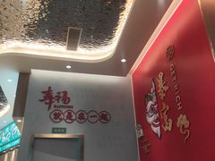 -锦园春香港茶餐厅(西海湾旗舰店)