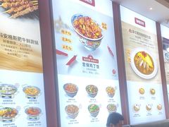 -和合谷(德外店)