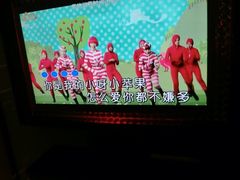 iphone_upload_pic-星乐汇量贩式KTV(中冶祥腾城市广场店)