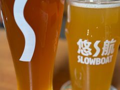 -悠航SLOWBOAT(三里屯店)