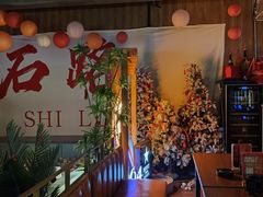 -顽啤熊·酒客酒馆(苏城夜景必选店)