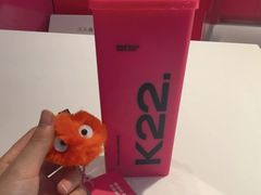 -K22.酸奶草莓(长春上海路万达店)